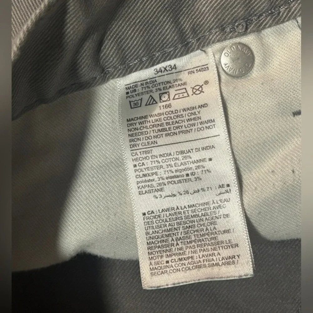 Gray Five Pocket Pants Cotton Blend Trousers 34x34 Business Casual‎ Slim